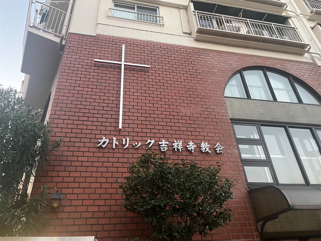f:id:narutabi:20251208222745j:image