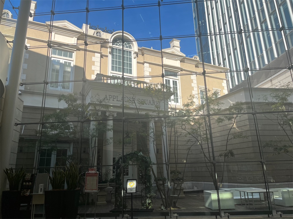 f:id:narutabi:20251216215805j:image