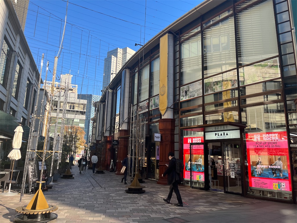 f:id:narutabi:20251217202849j:image