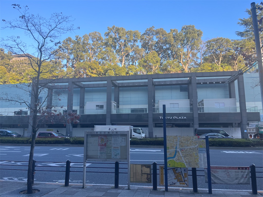 f:id:narutabi:20251217203003j:image