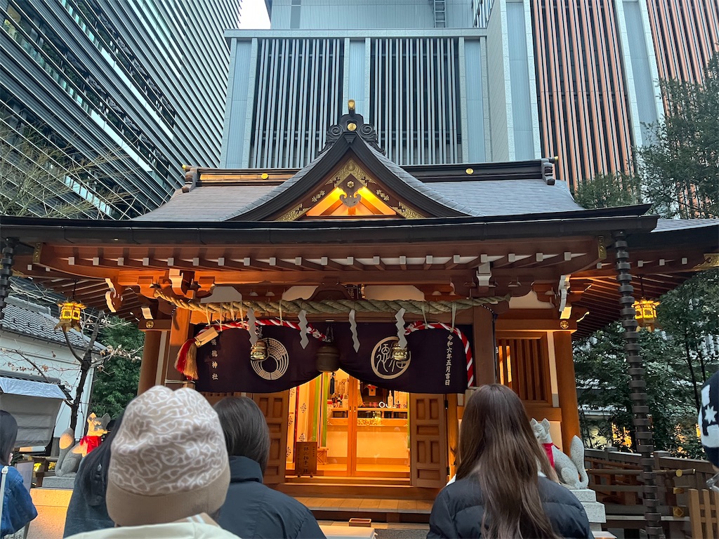 f:id:narutabi:20260104104358j:image