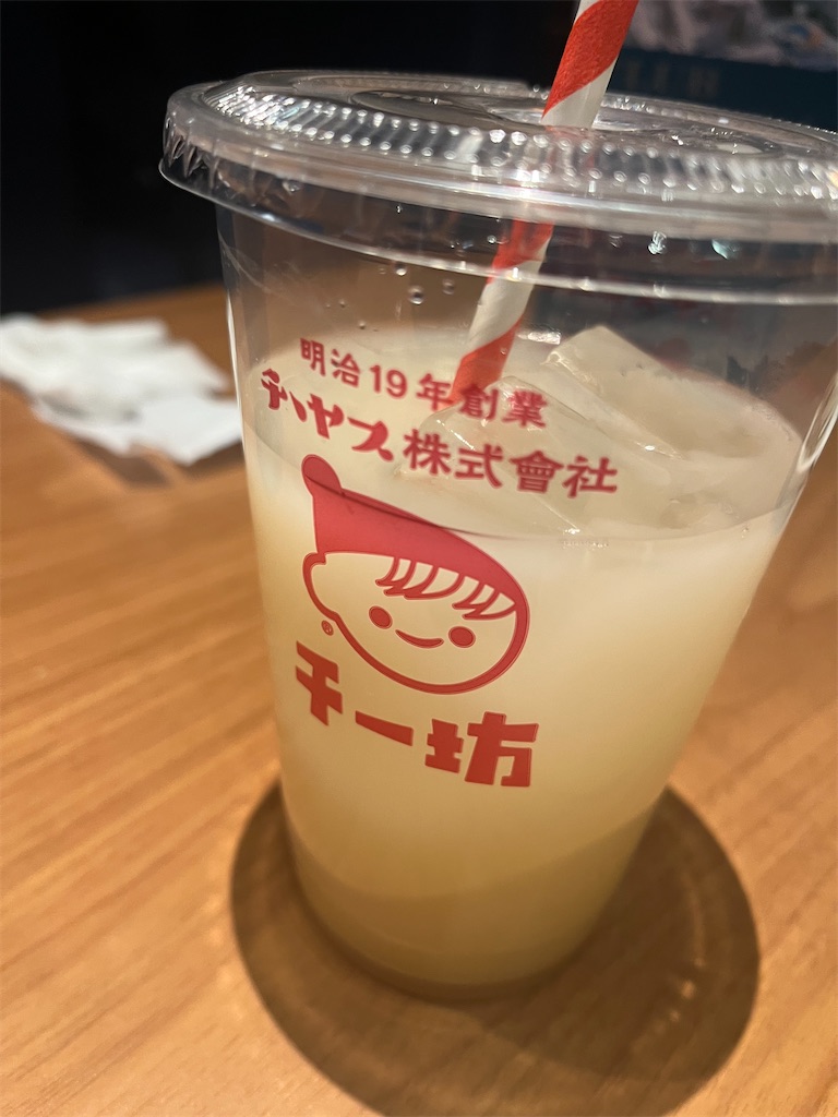 f:id:narutabi:20260107194821j:image
