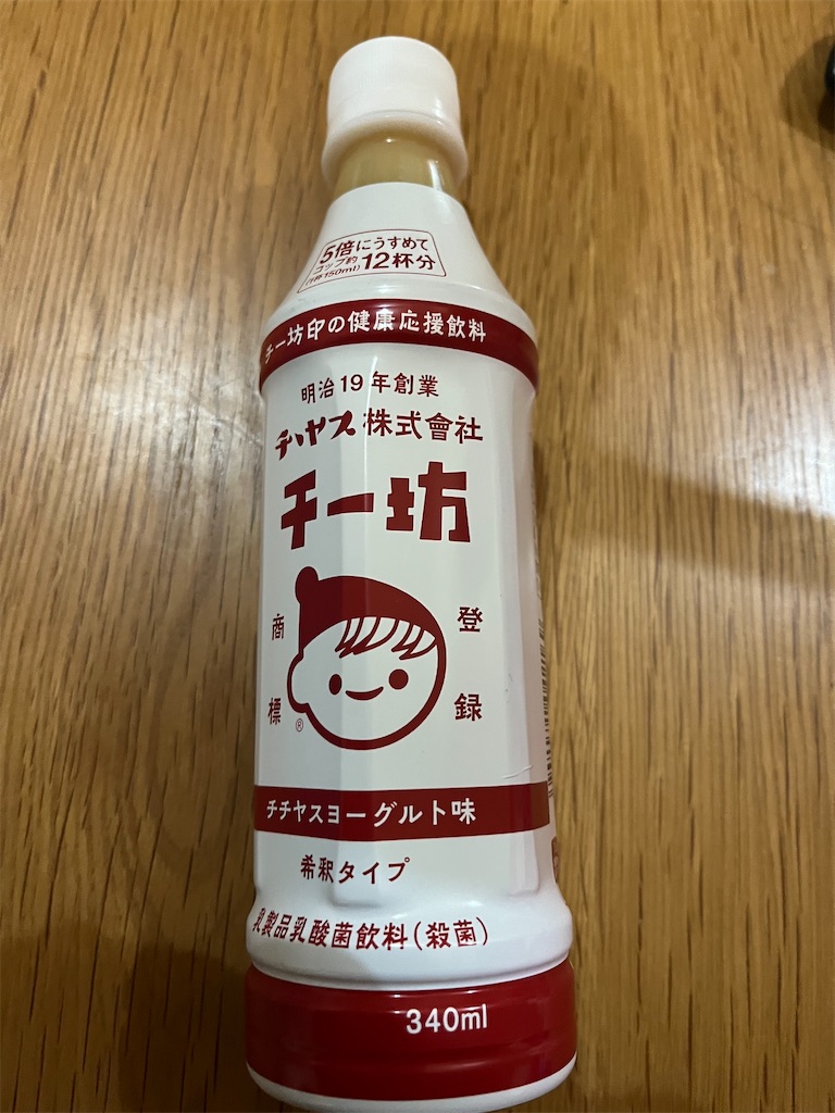 f:id:narutabi:20260107202705j:image