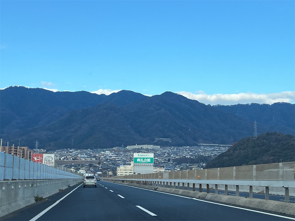 f:id:narutabi:20260108145632j:image f:id:narutabi:20260108145632j:image