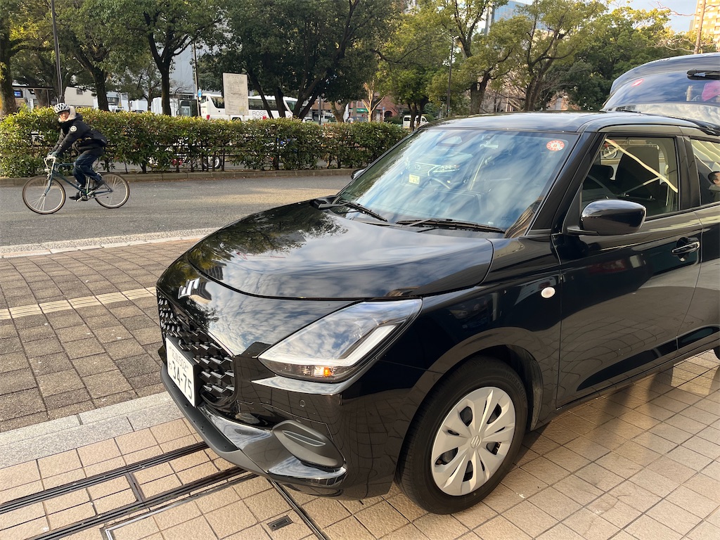 f:id:narutabi:20260108145644j:image f:id:narutabi:20260108145644j:image
