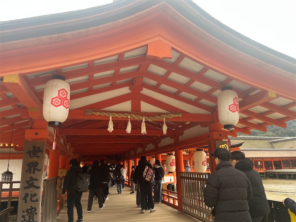 f:id:narutabi:20260108150102j:image