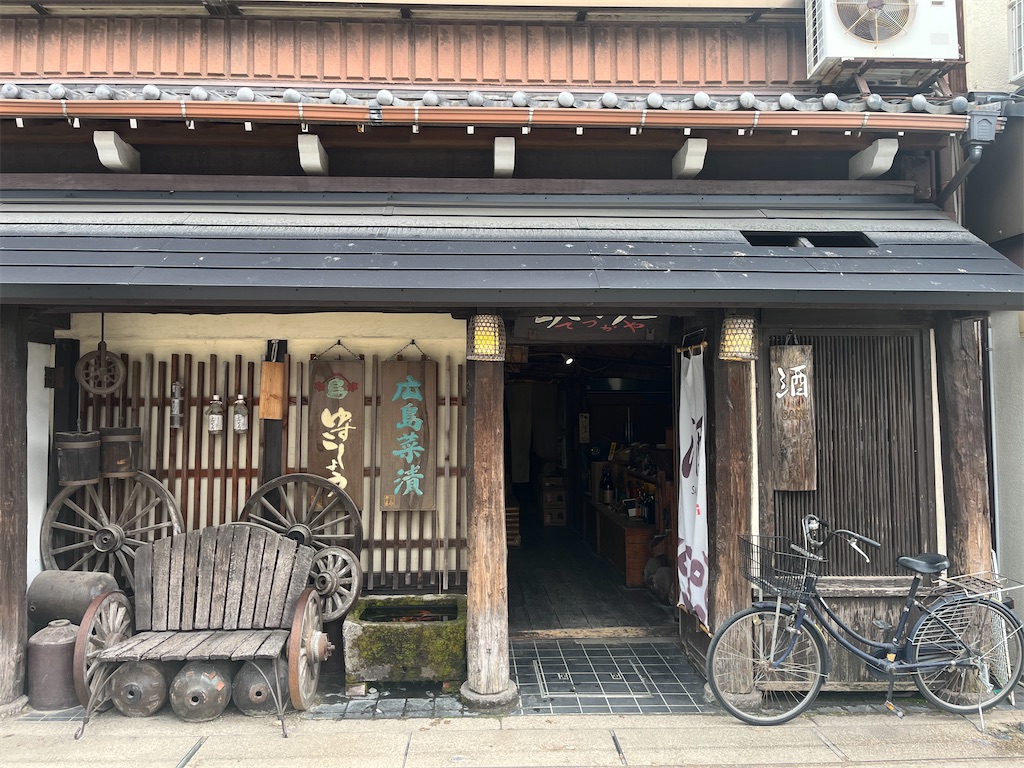 f:id:narutabi:20260108150127j:image
