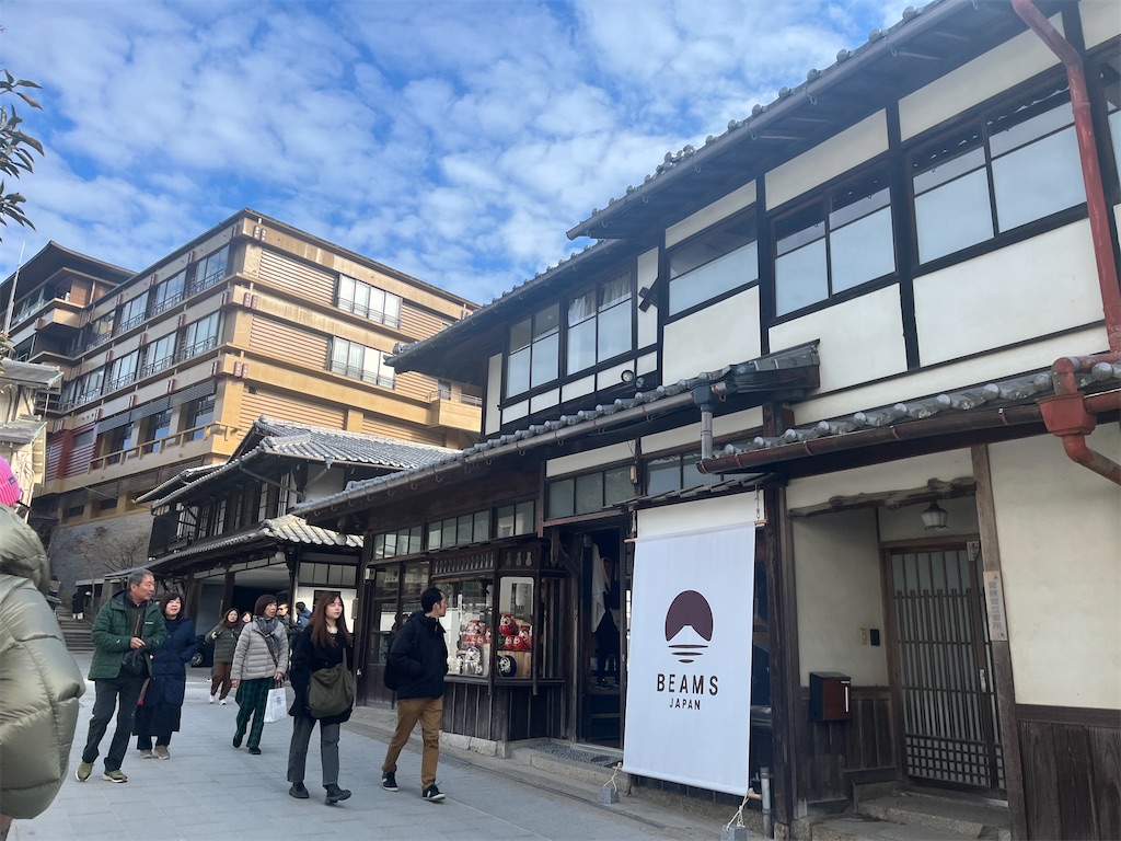 f:id:narutabi:20260108150204j:image