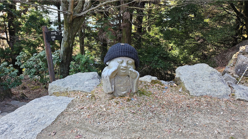 f:id:narutabi:20260109000457j:image