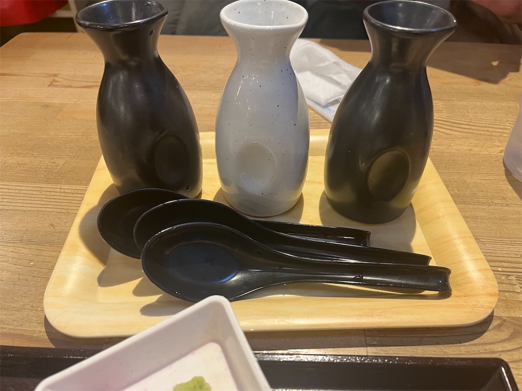 f:id:narutabi:20260110123022j:image