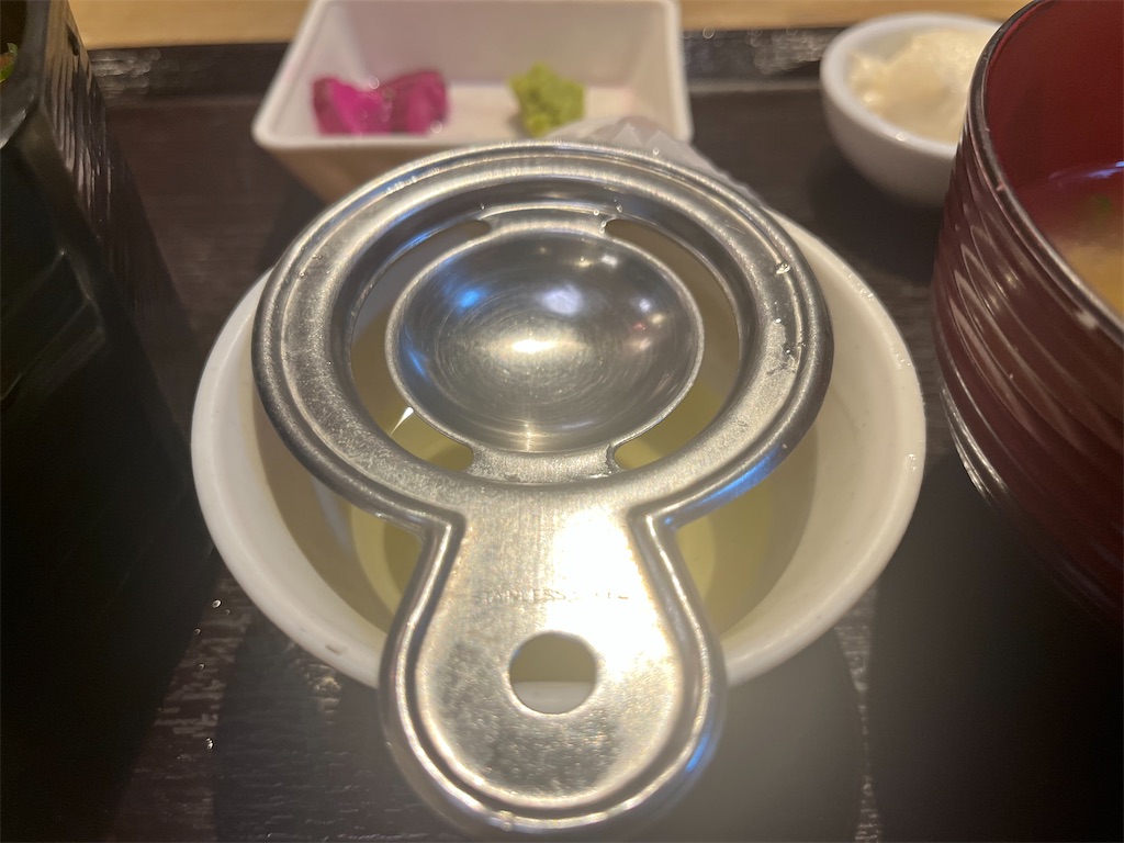 f:id:narutabi:20260110123032j:image