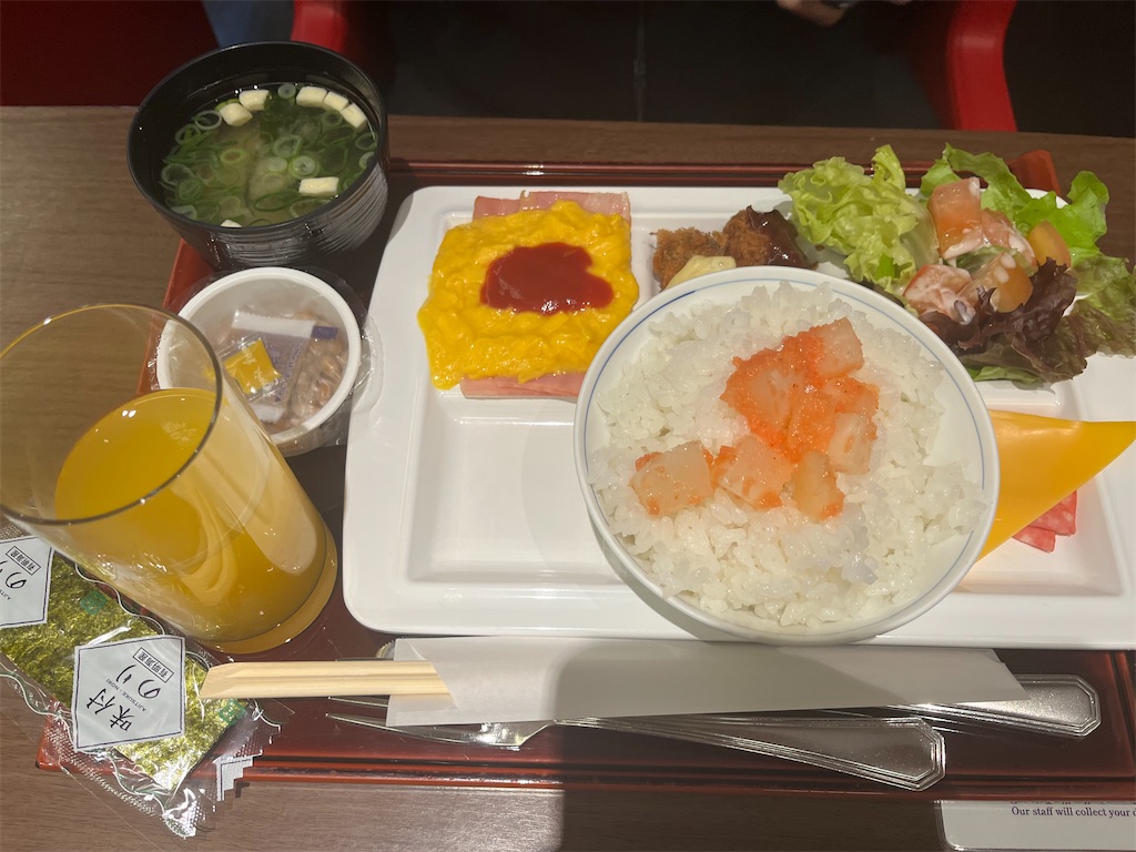 f:id:narutabi:20260112111719j:image f:id:narutabi:20260112111719j:image
