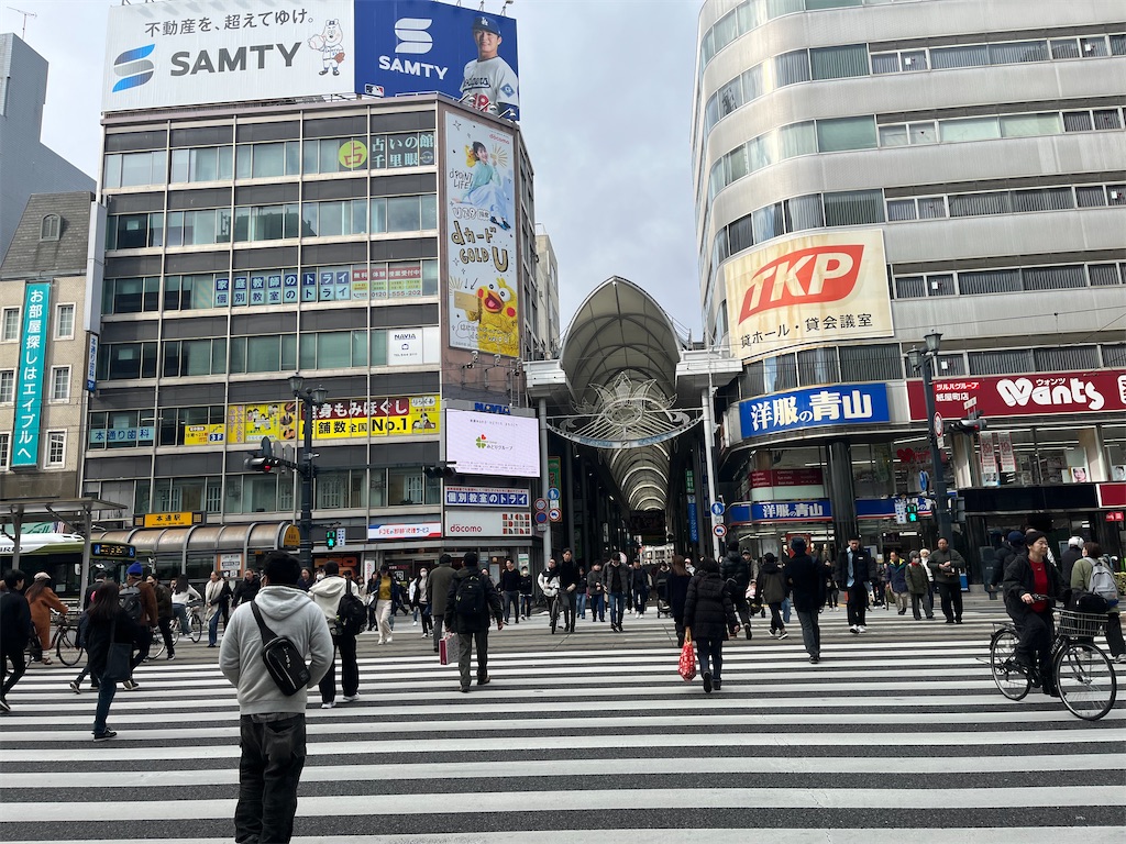 f:id:narutabi:20260113011833j:image f:id:narutabi:20260113011833j:image
