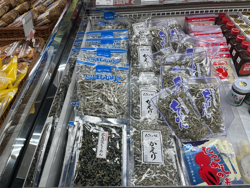 f:id:narutabi:20260113011843j:image f:id:narutabi:20260113011843j:image