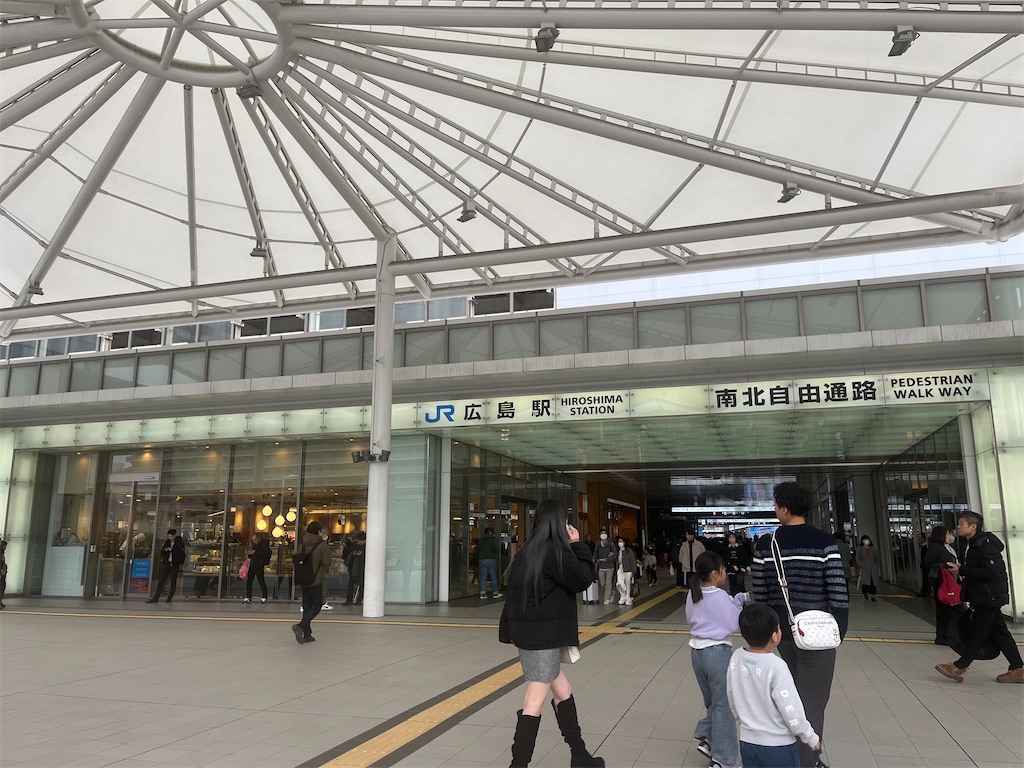 f:id:narutabi:20260113125243j:image