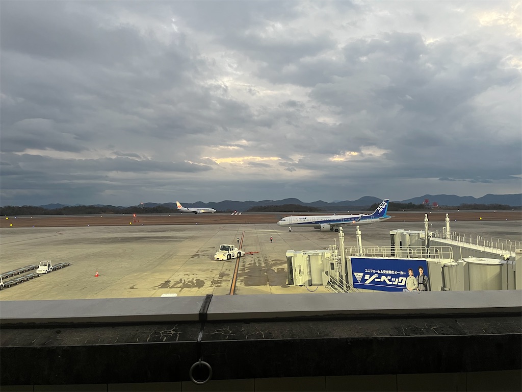 f:id:narutabi:20260113125416j:image