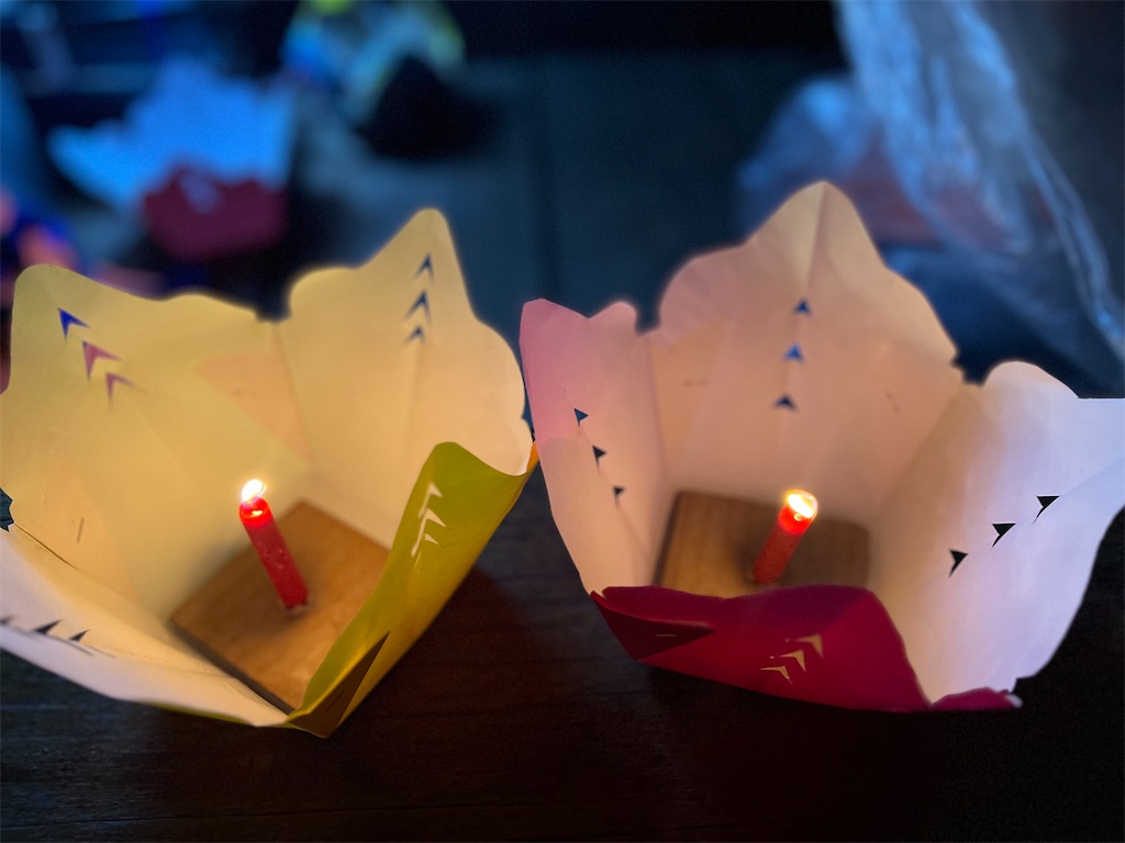 f:id:narutabi:20260113215510j:image
