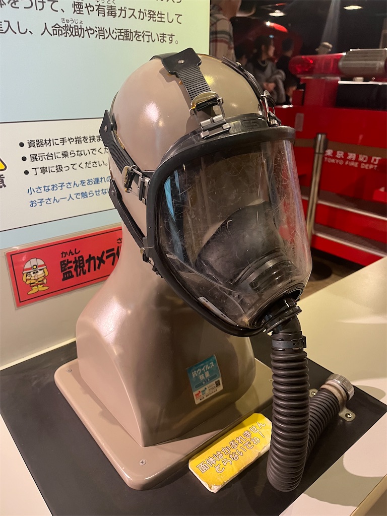 f:id:narutabi:20260118105335j:image