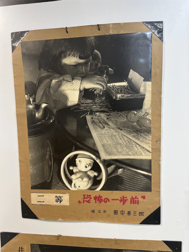 f:id:narutabi:20260118105345j:image