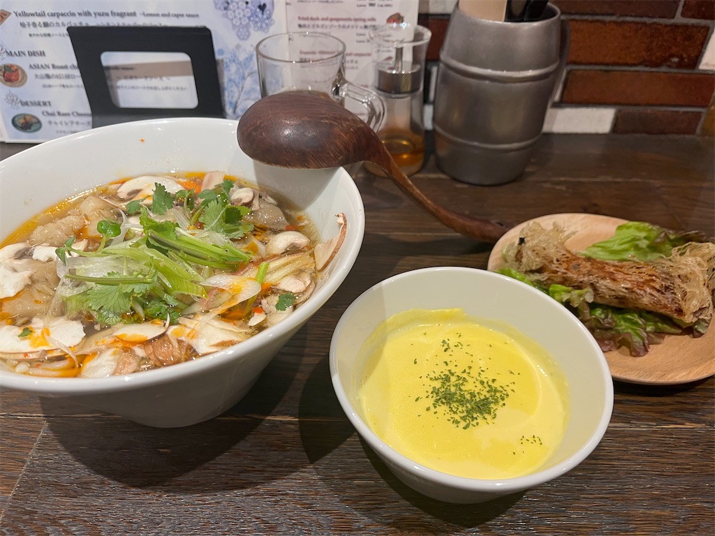 f:id:narutabi:20260121125351j:image