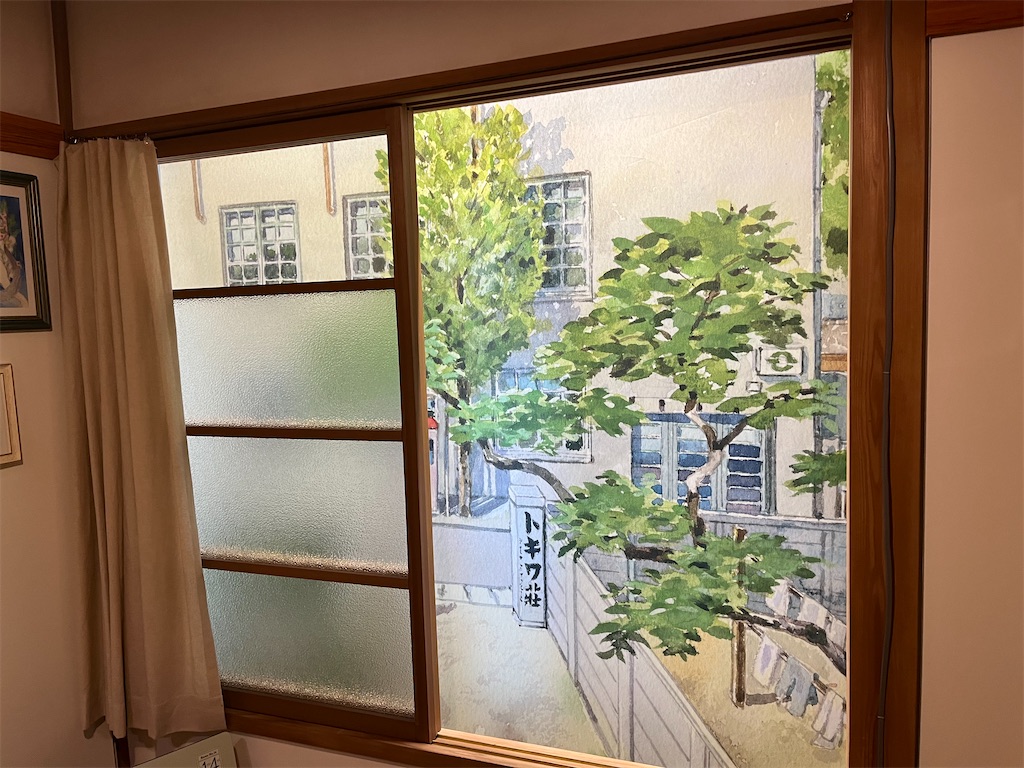 f:id:narutabi:20260126191118j:image