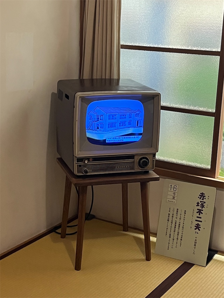 f:id:narutabi:20260126191151j:image