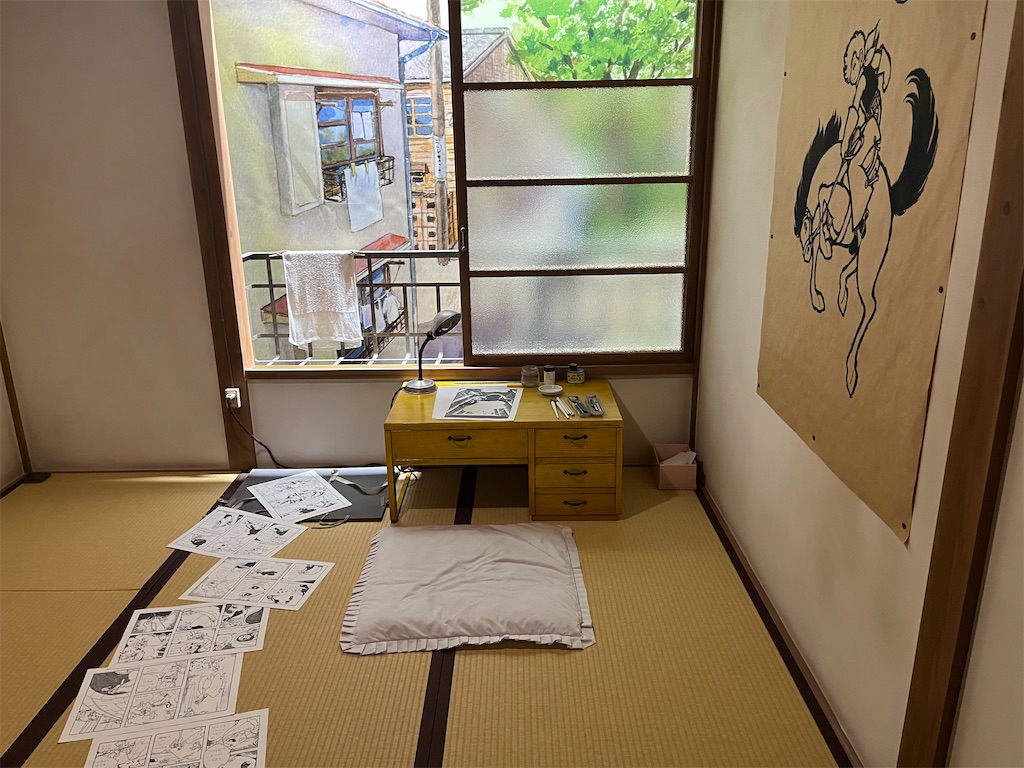 f:id:narutabi:20260126191157j:image