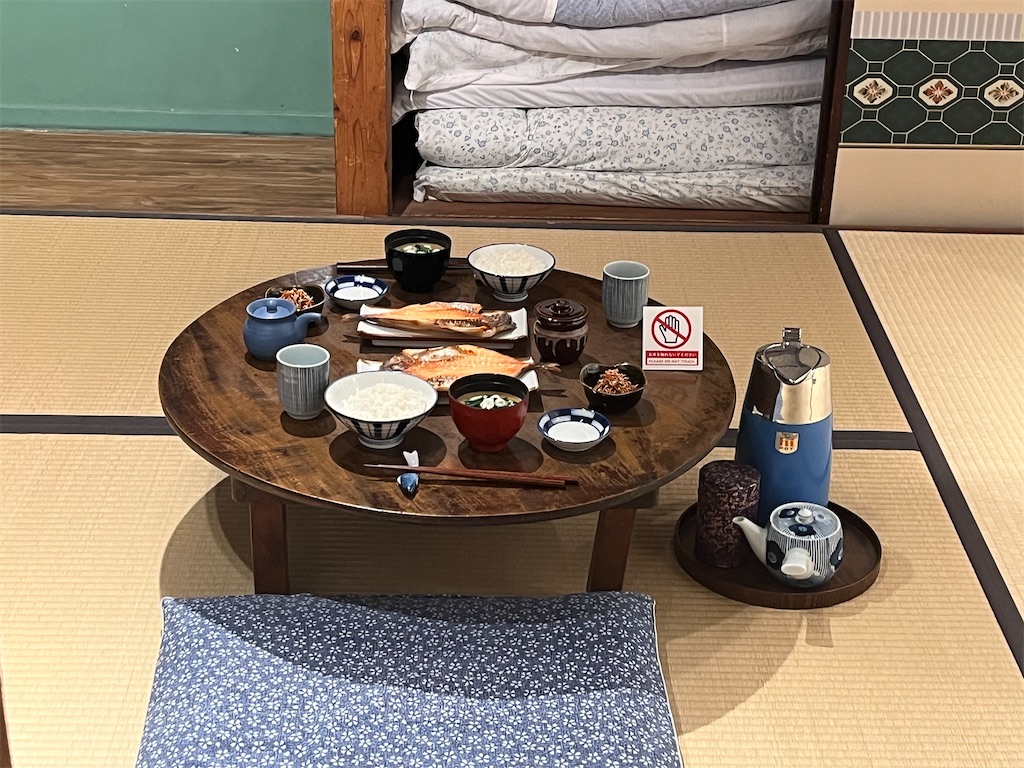 f:id:narutabi:20260127201443j:image