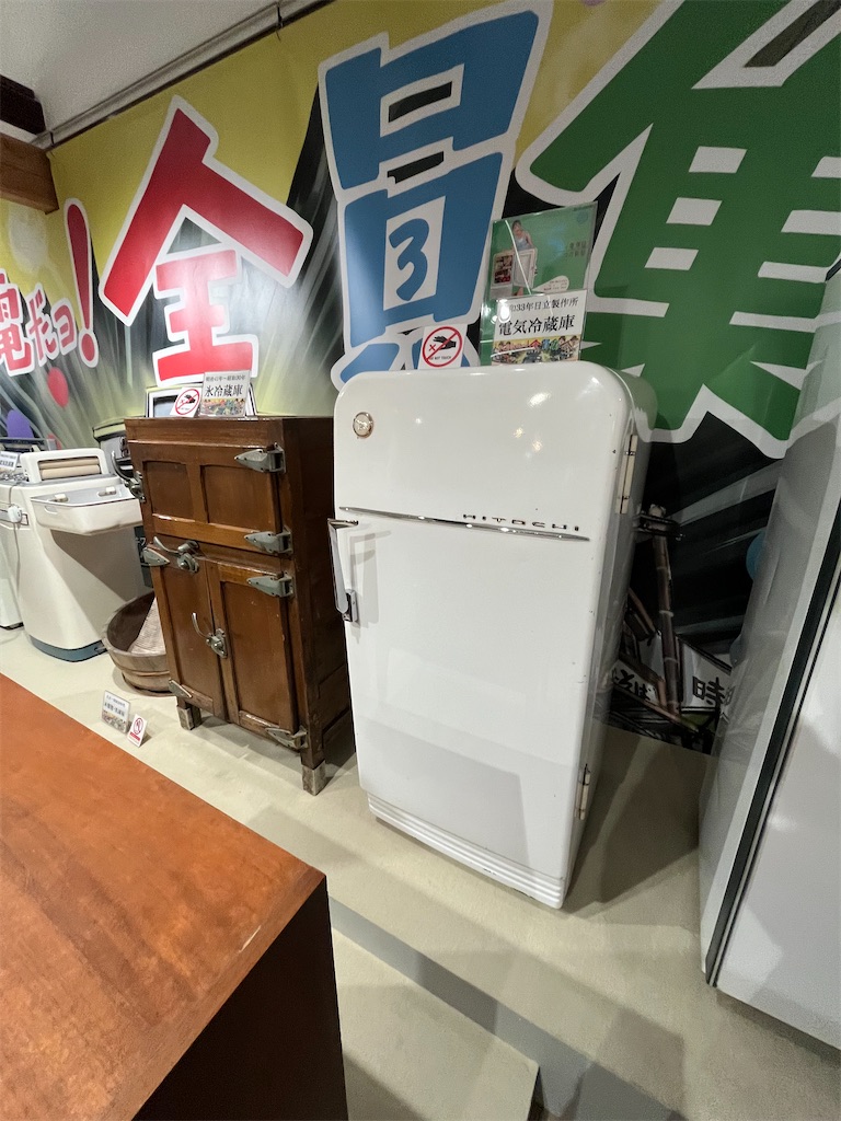 f:id:narutabi:20260127201457j:image