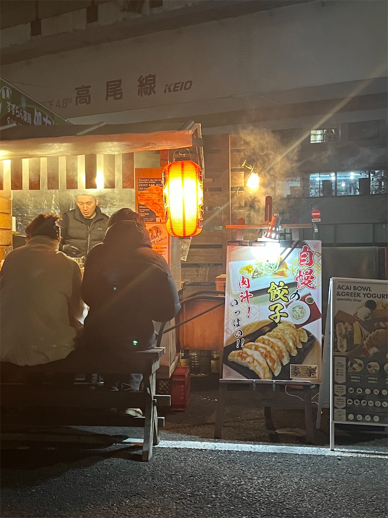 f:id:narutabi:20260201224159j:image