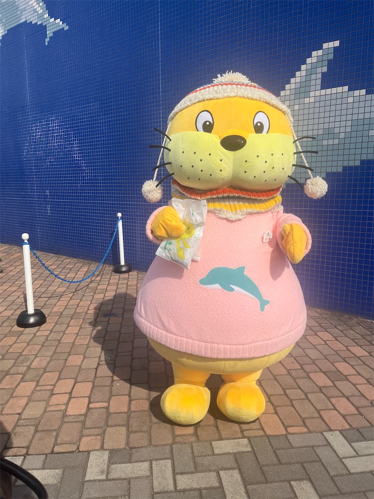 f:id:narutabi:20260215163310j:image f:id:narutabi:20260215163310j:image