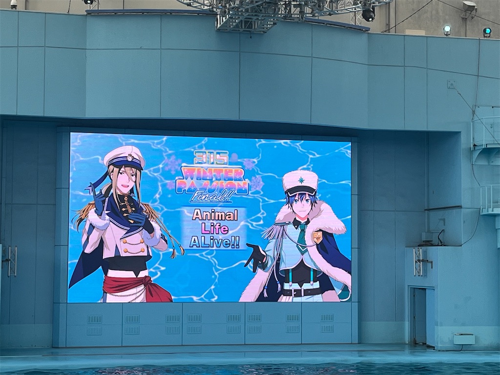f:id:narutabi:20260215163511j:image f:id:narutabi:20260215163511j:image