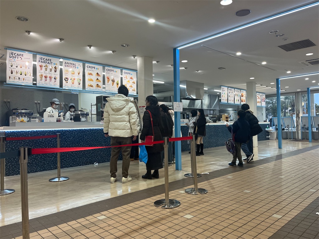 f:id:narutabi:20260215230823j:image