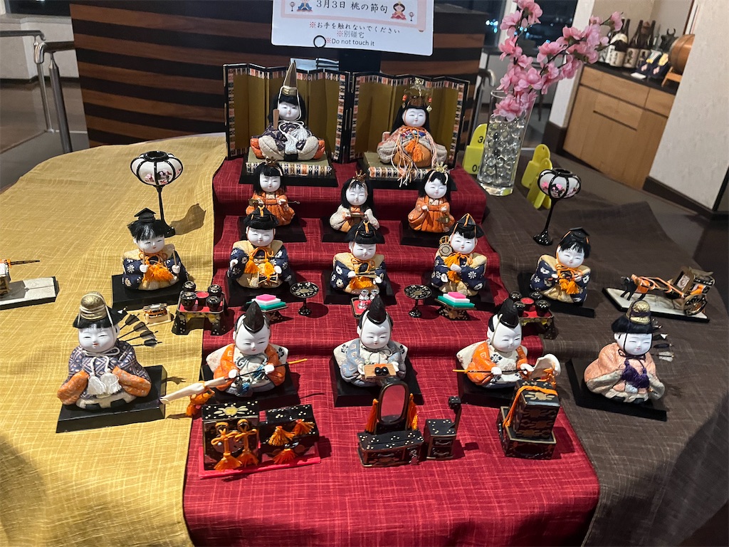f:id:narutabi:20260217072619j:image