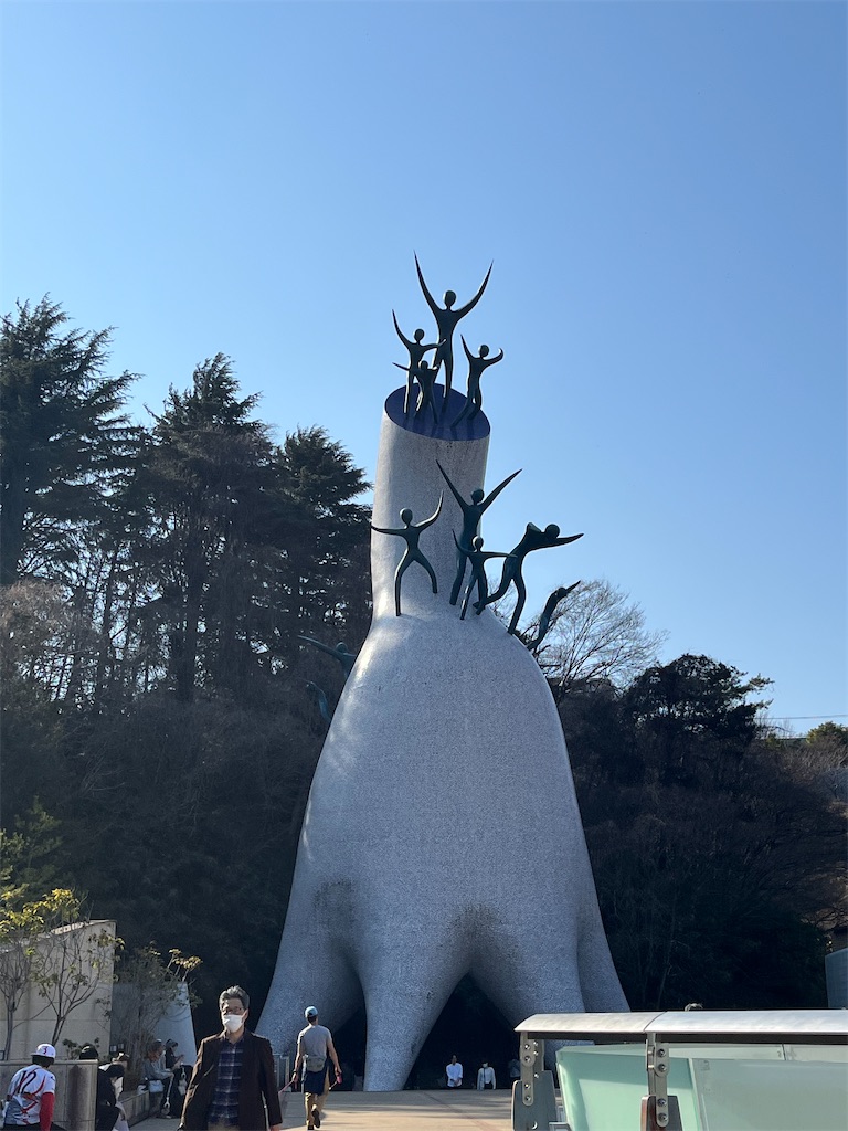 f:id:narutabi:20260224122920j:image f:id:narutabi:20260224122920j:image