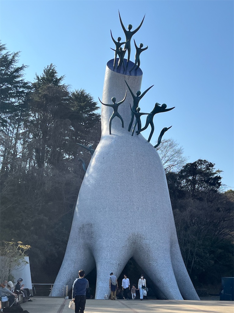 f:id:narutabi:20260224122929j:image f:id:narutabi:20260224122929j:image