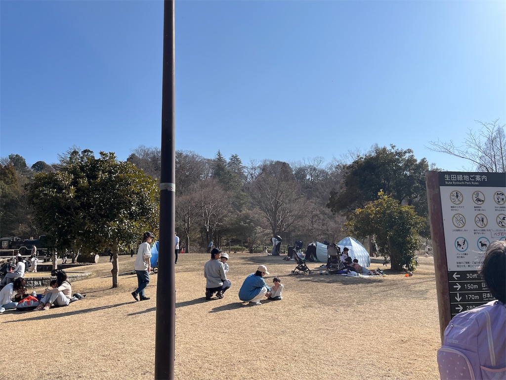 f:id:narutabi:20260224122933j:image f:id:narutabi:20260224122933j:image