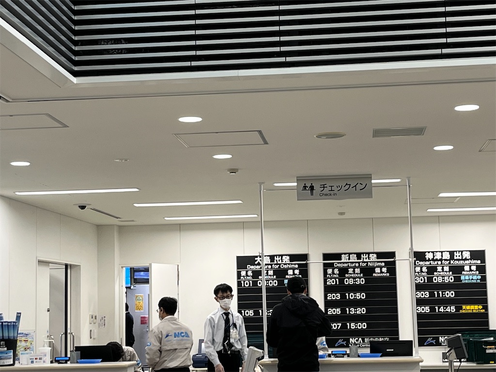 f:id:narutabi:20260308221735j:image