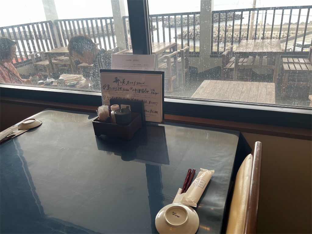 f:id:narutabi:20260309223110j:image