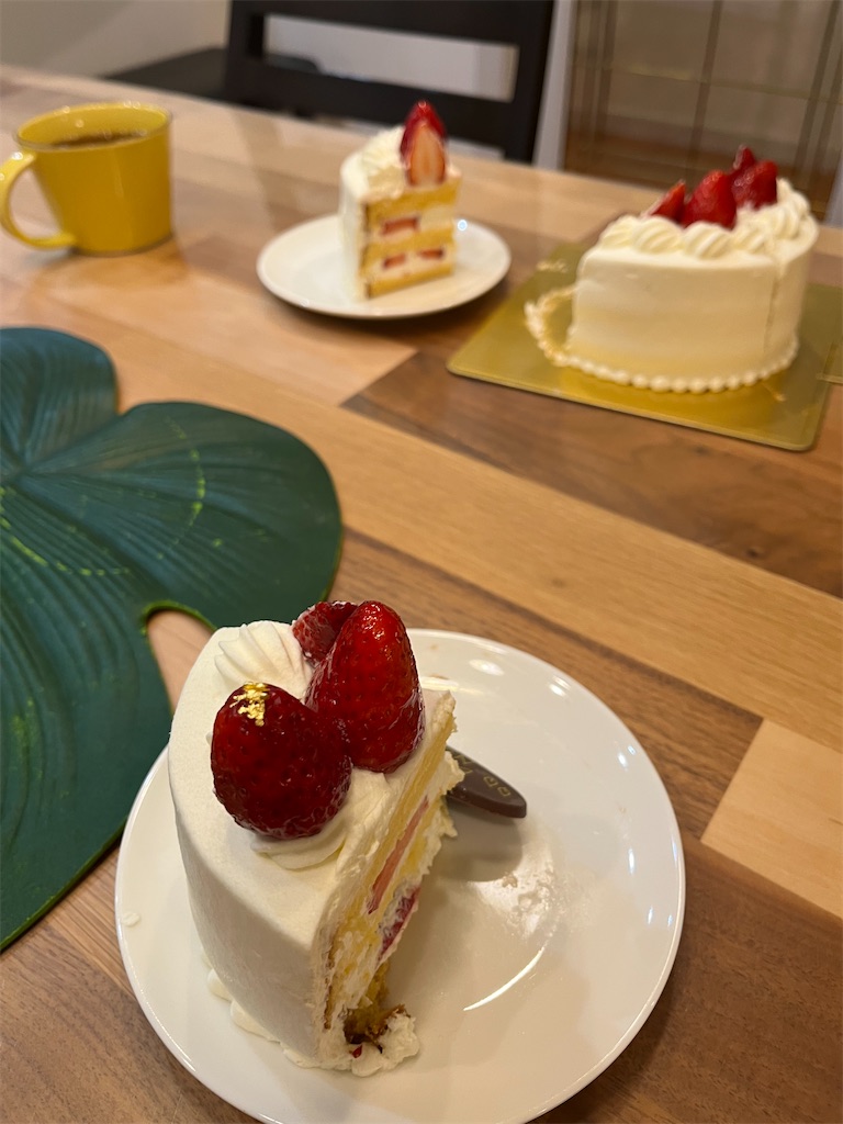 f:id:narutabi:20260313113241j:image