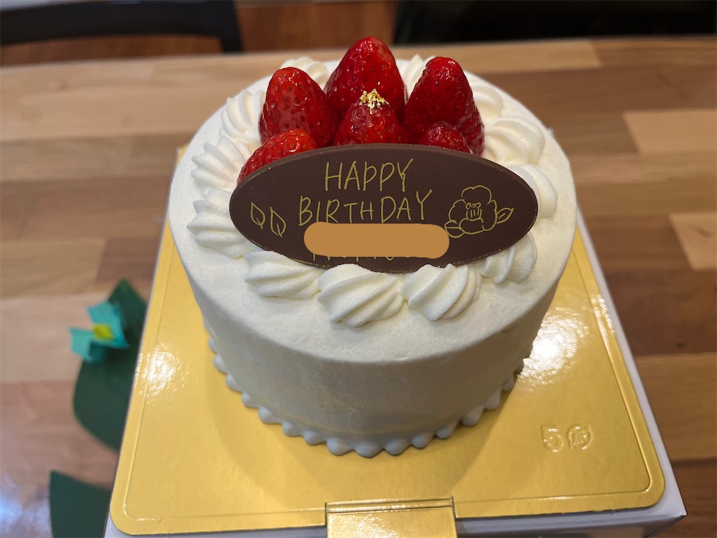 f:id:narutabi:20260313113248j:image