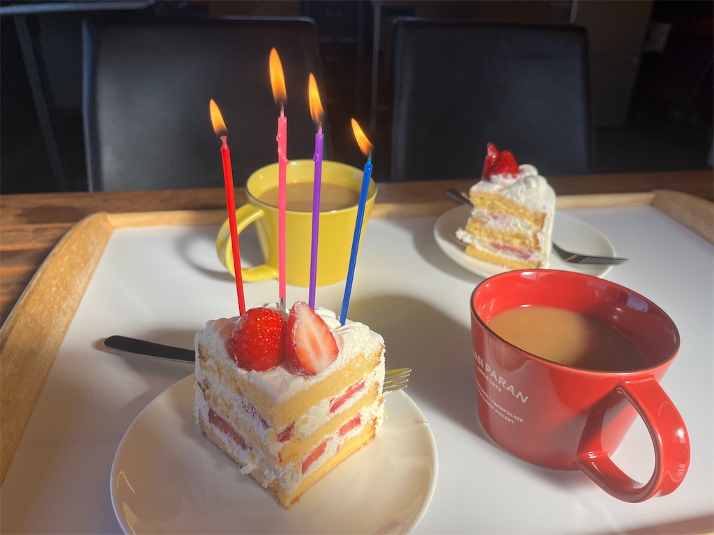 f:id:narutabi:20260315104517j:image