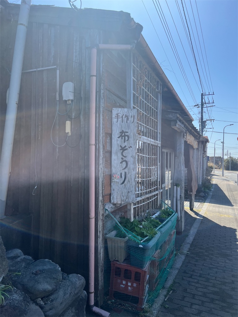 f:id:narutabi:20260315222600j:image