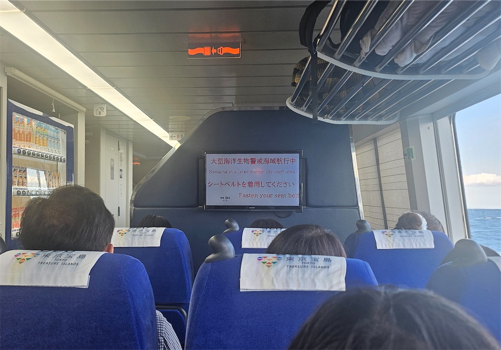 f:id:narutabi:20260316211151j:image