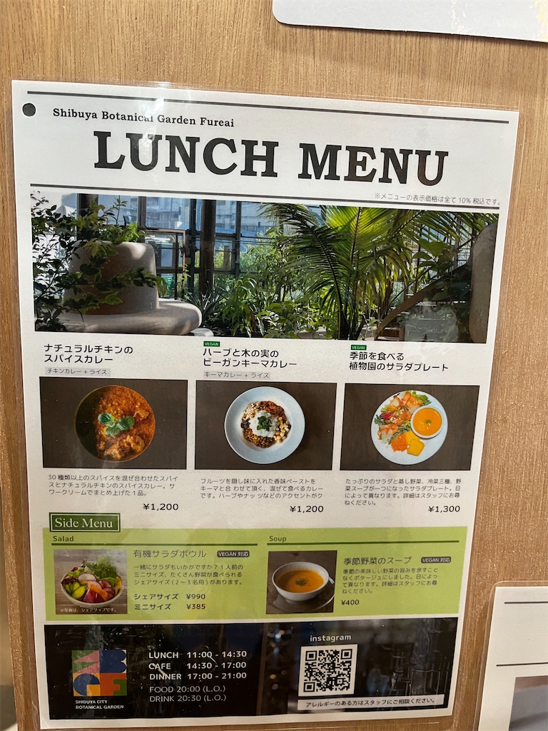 f:id:narutabi:20260317214755j:image