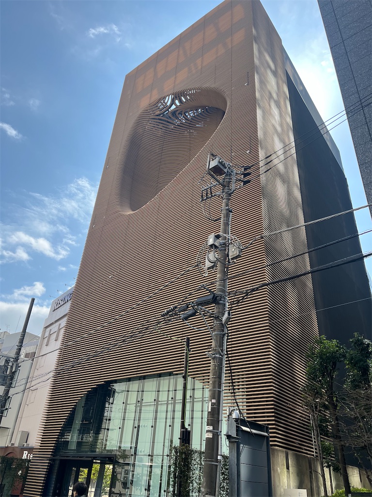 f:id:narutabi:20260317214900j:image