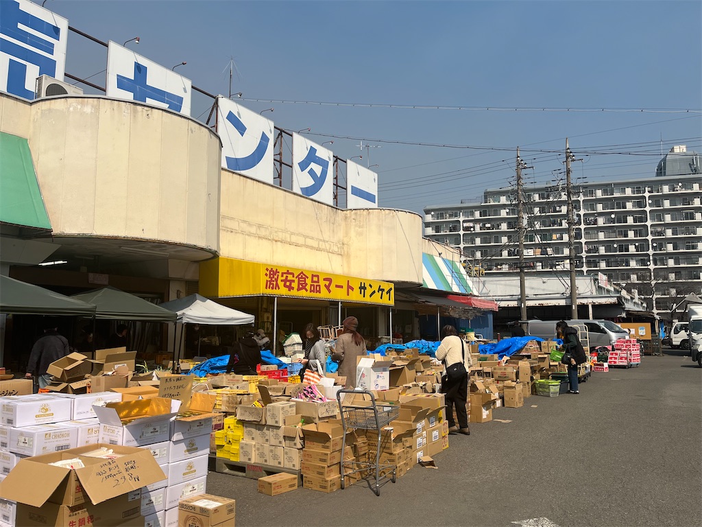 f:id:narutabi:20260322103602j:image