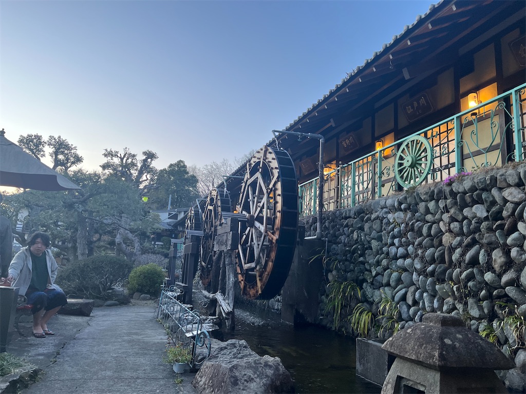 f:id:narutabi:20260322104425j:image
