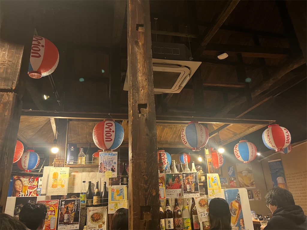 f:id:narutabi:20260325230451j:image