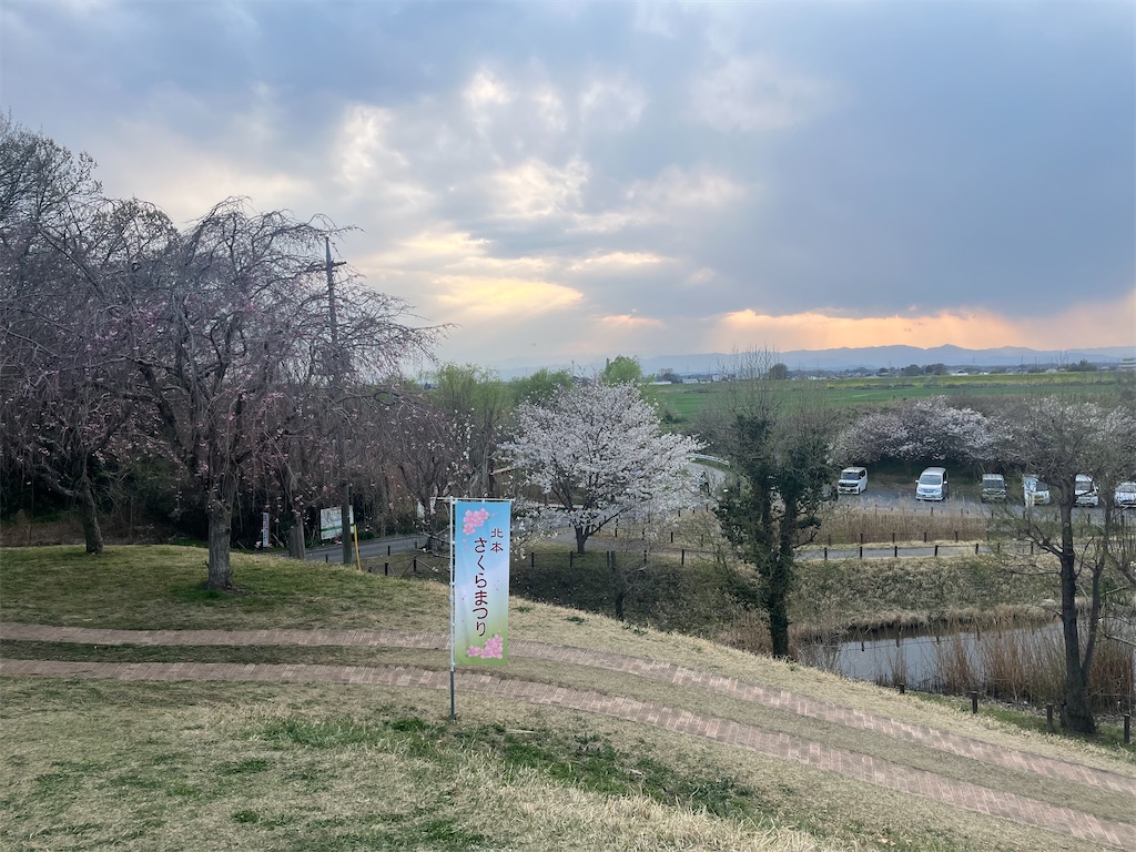 f:id:narutabi:20260331114210j:image
